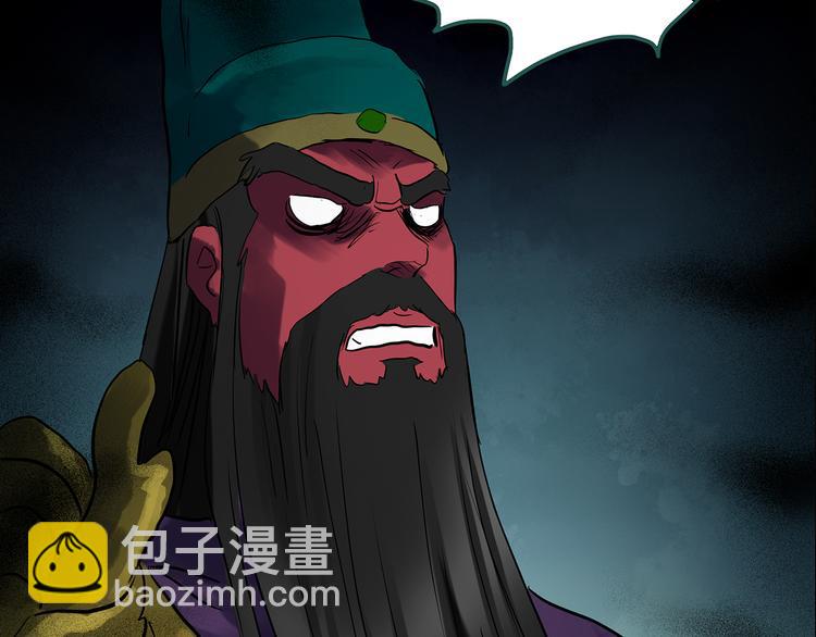 第150话 怪之狗 九85