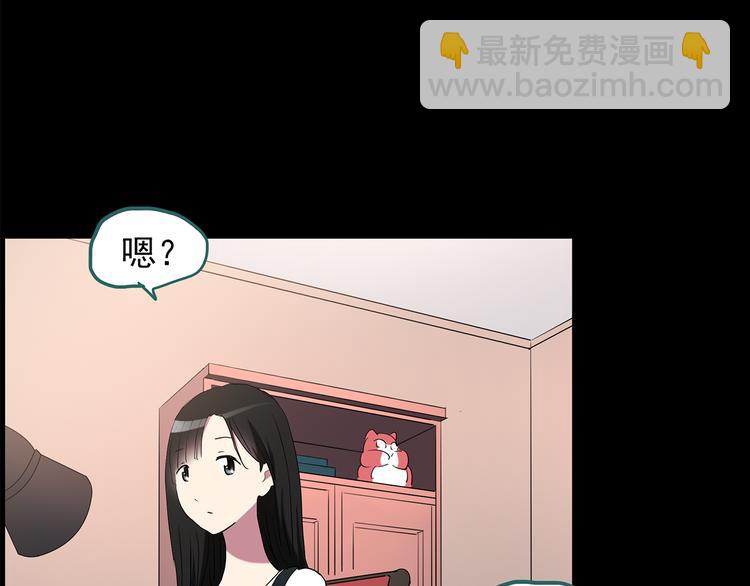 第151话 怪之狗 终104