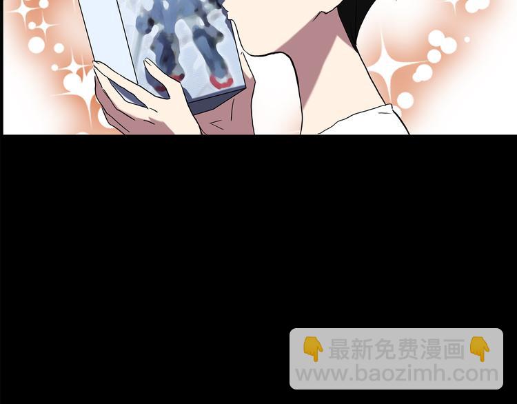 第151话 怪之狗 终116