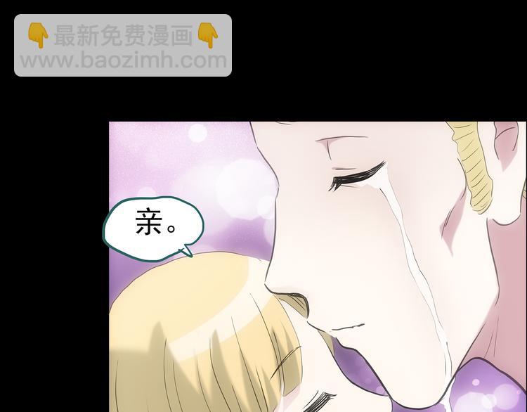 第151话 怪之狗 终41