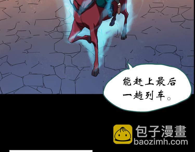 第151话 怪之狗 终47