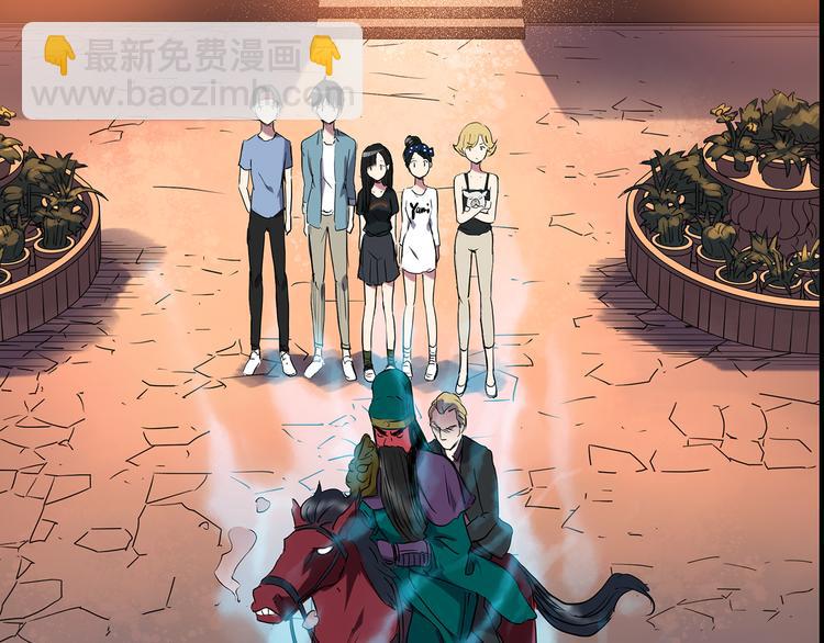 第151话 怪之狗 终50