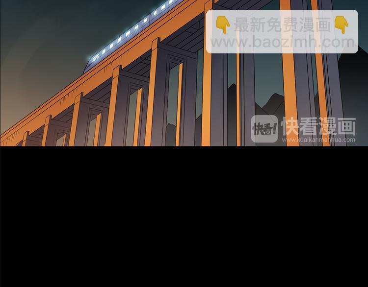 第151话 怪之狗 终66