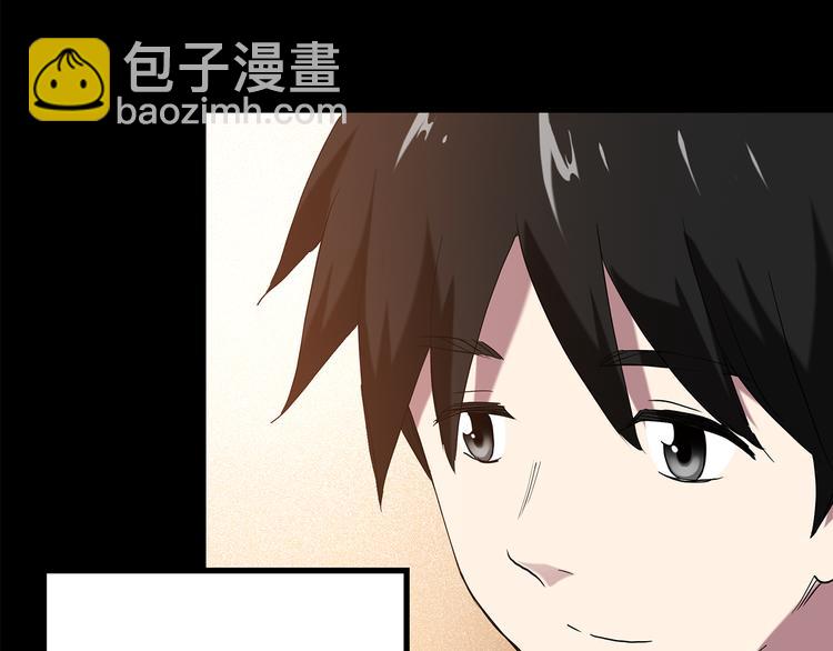 第151话 怪之狗 终98