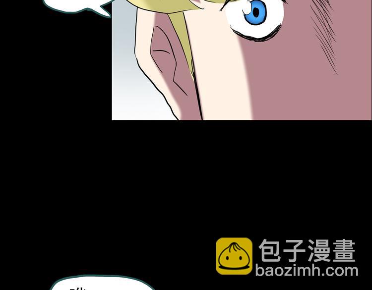 第152话 定制婴儿106