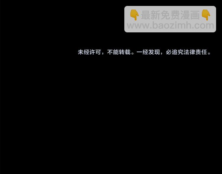 第152话 定制婴儿120