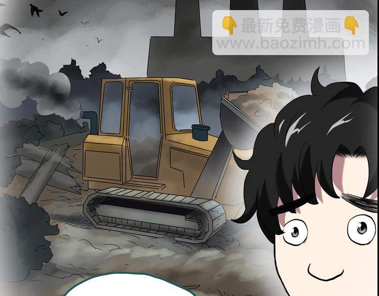 第152话 定制婴儿22
