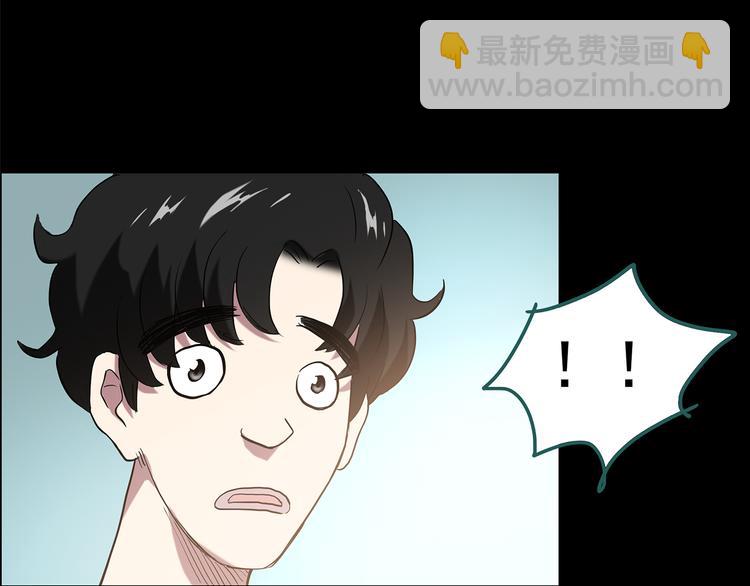 第152话 定制婴儿40