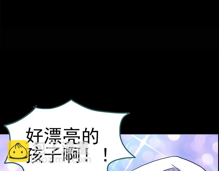 第152话 定制婴儿41