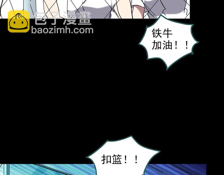 第152话 定制婴儿68