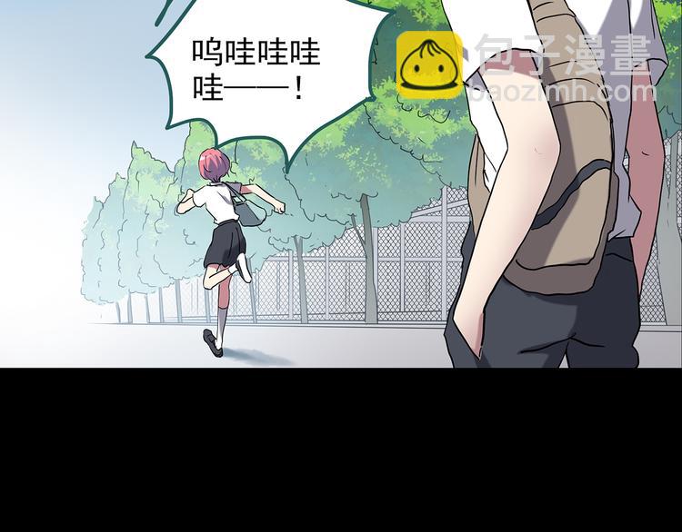 第152话 定制婴儿90
