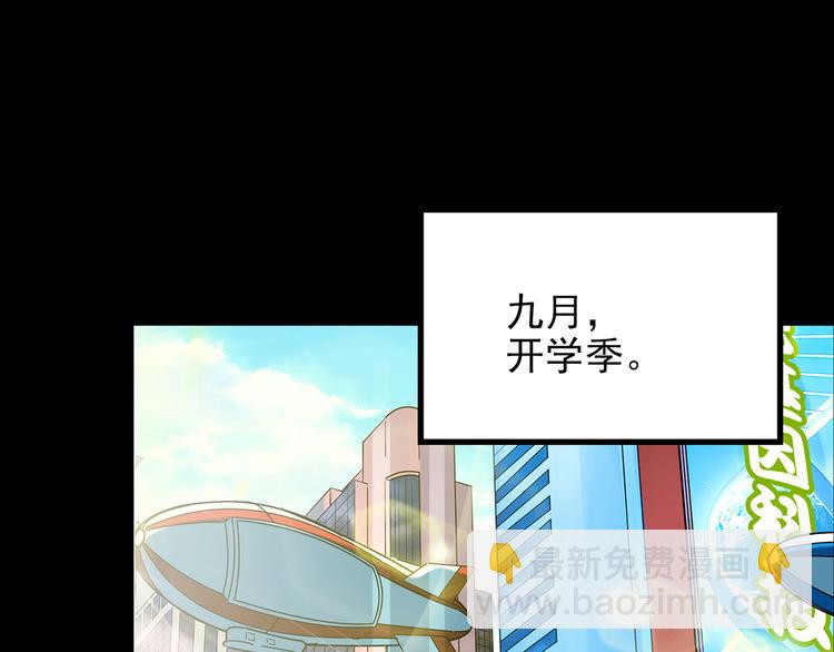 第152话 定制婴儿94