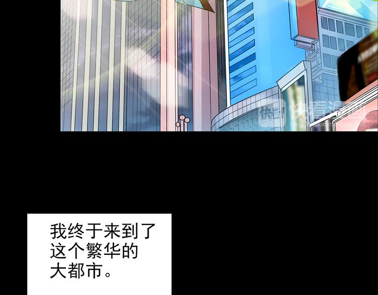 第152话 定制婴儿95