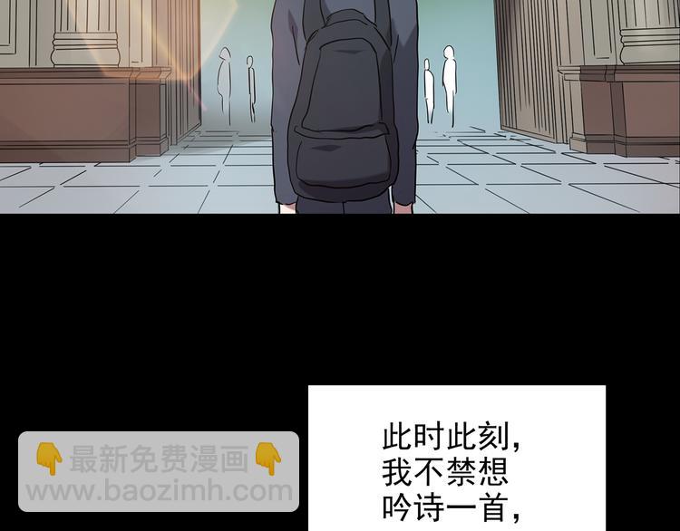 第152话 定制婴儿98