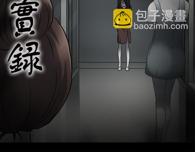 第177话 午夜顾客1