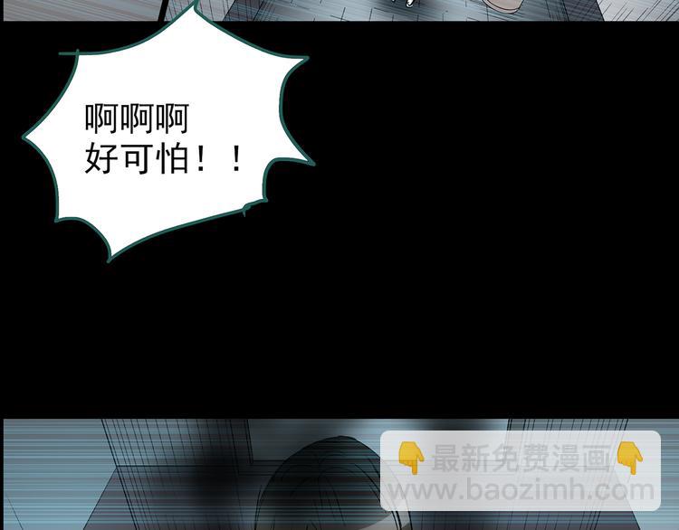 第177话 午夜顾客111