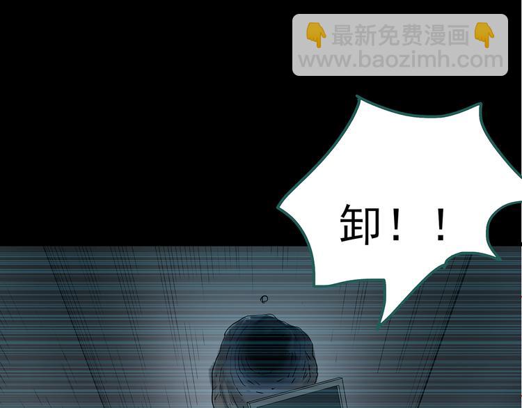 第177话 午夜顾客117