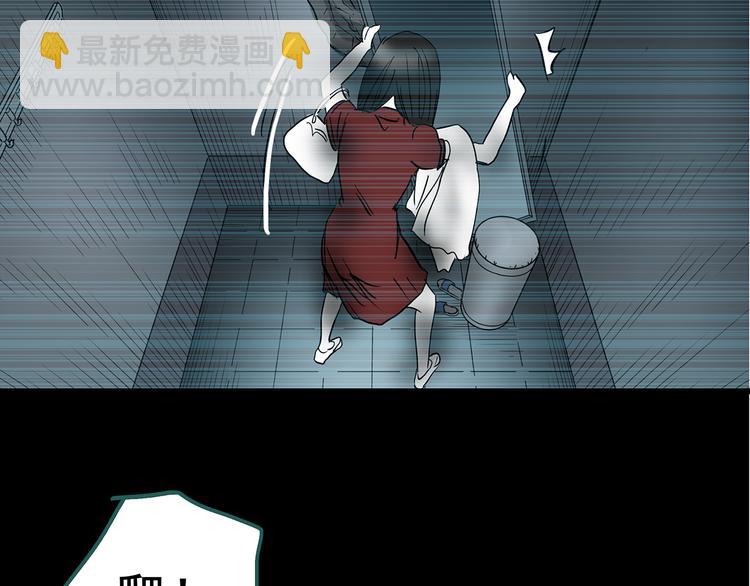第177话 午夜顾客118