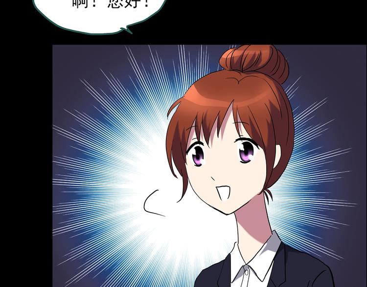 第177话 午夜顾客12