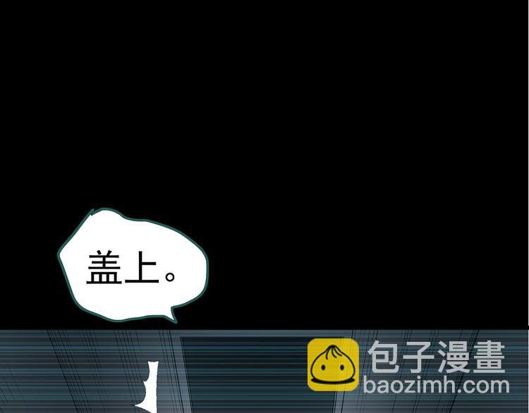 第177话 午夜顾客122