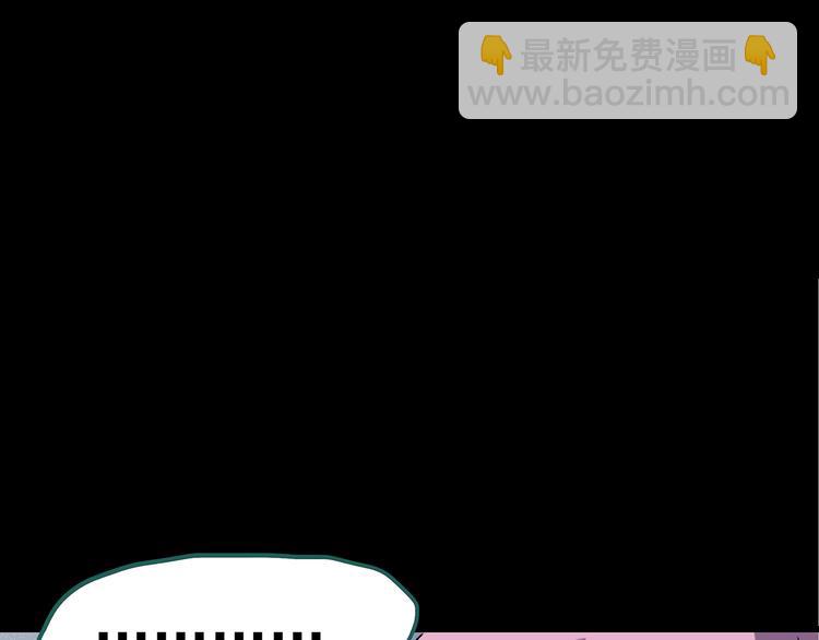 第177话 午夜顾客124