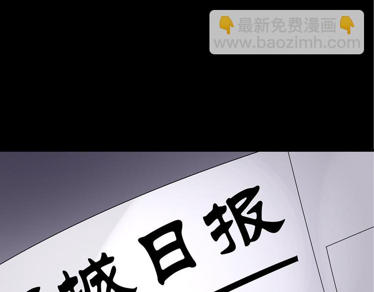 第177话 午夜顾客127