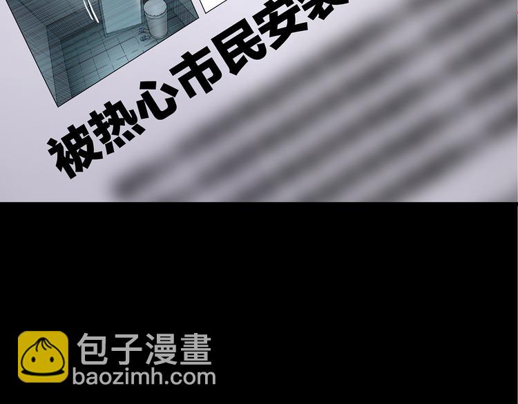 第177话 午夜顾客129