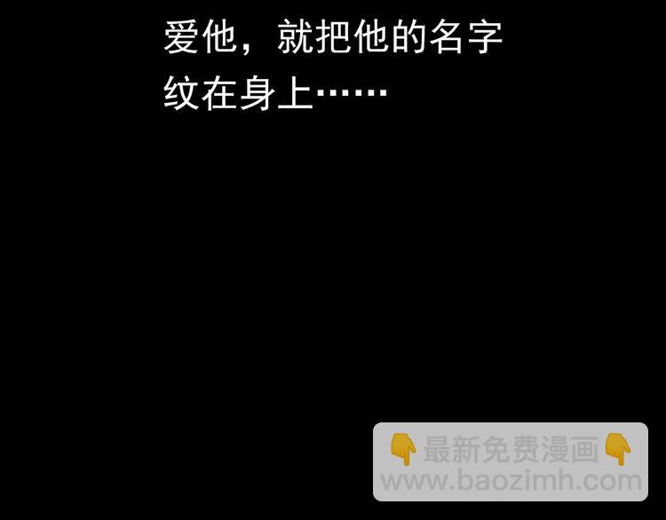 第177话 午夜顾客135