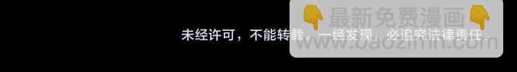 第177话 午夜顾客136