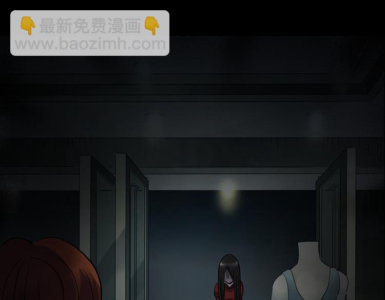 第177话 午夜顾客14