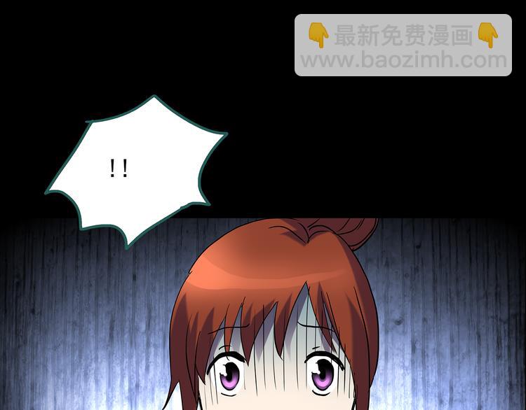 第177话 午夜顾客16