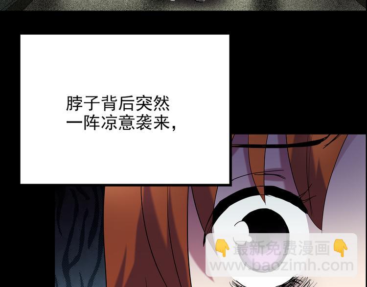 第177话 午夜顾客20