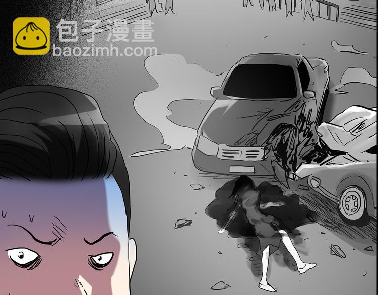 第177话 午夜顾客25