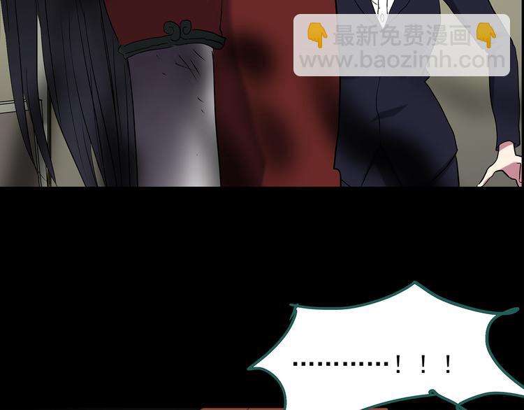 第177话 午夜顾客29