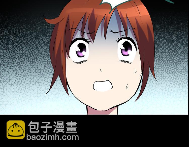 第177话 午夜顾客30