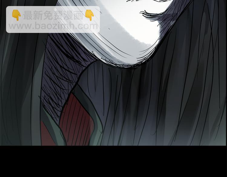 第177话 午夜顾客33