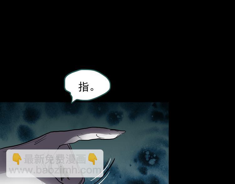 第177话 午夜顾客34