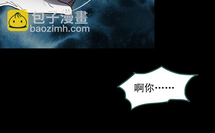 第177话 午夜顾客35