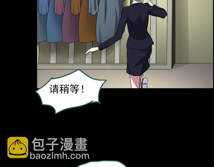 第177话 午夜顾客37