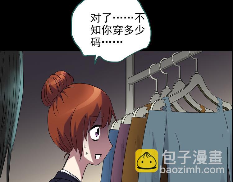 第177话 午夜顾客38