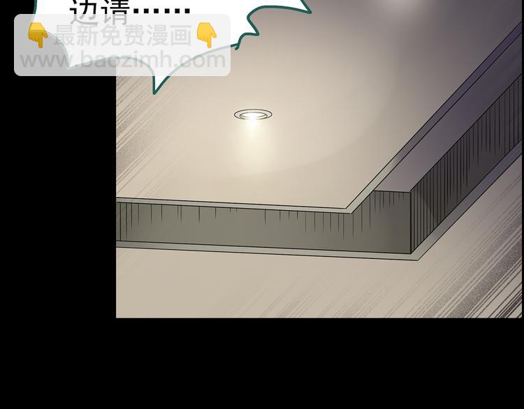 第177话 午夜顾客43