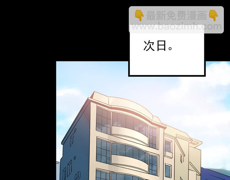 第177话 午夜顾客59