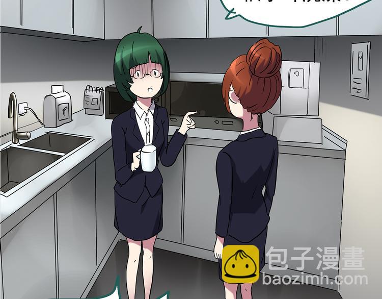 第177话 午夜顾客61
