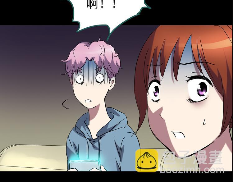 第177话 午夜顾客75