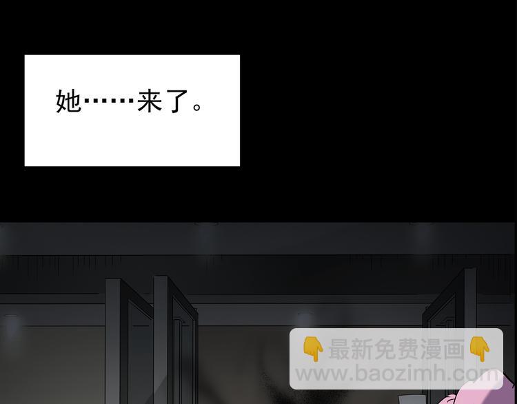 第177话 午夜顾客76