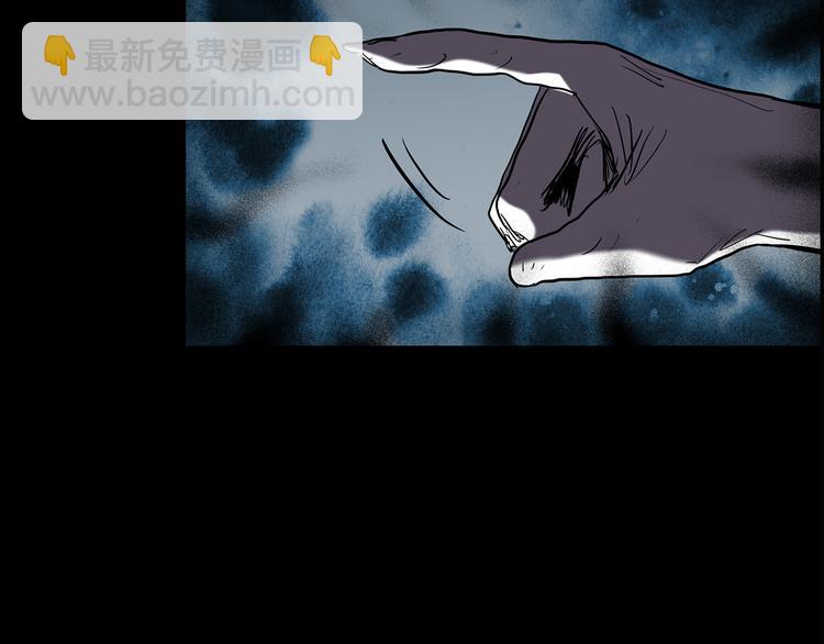 第177话 午夜顾客79
