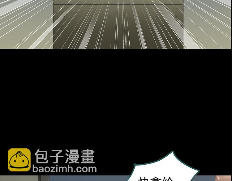 第177话 午夜顾客83