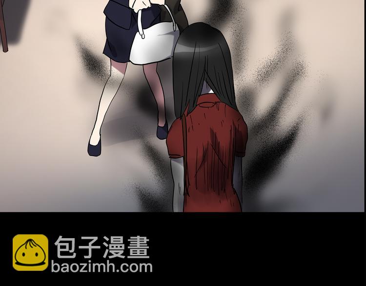 第177话 午夜顾客85