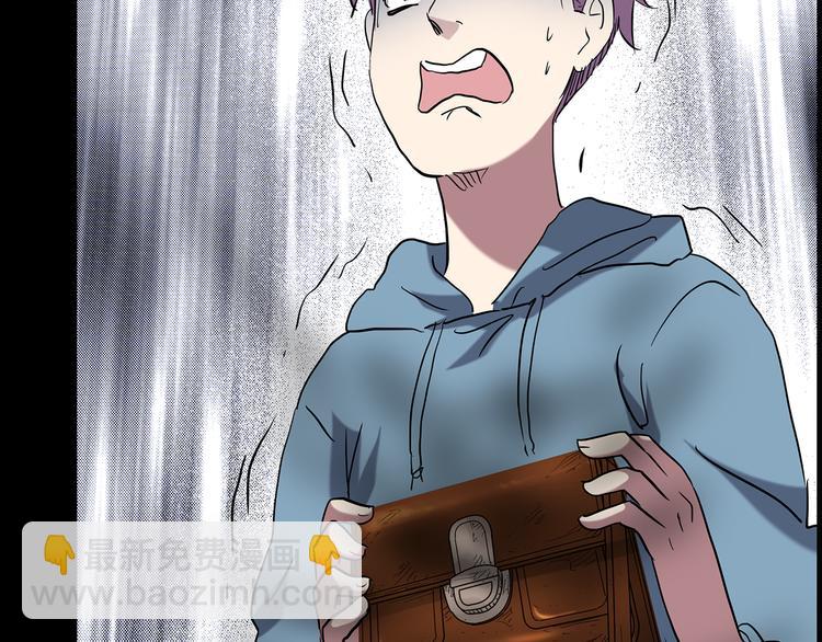 第177话 午夜顾客88
