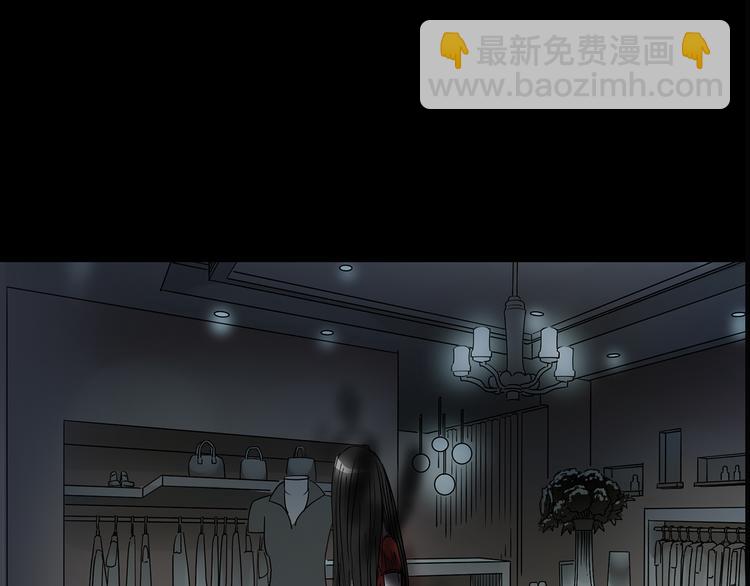 第177话 午夜顾客90